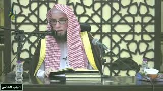 صورة 13- شرح التبيان في آداب حملة القرآن للنووي  |  عنيزة  -  يوم  1443/10/25  |  الشيخ أ.د يوسف الشبل