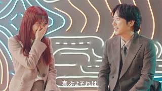 二宮和也、アイナ・ジ・エンドと初共演　嵐の曲の“思い出話”聞いて喜ぶ！？　「Google Pixel 11」×「ahamo」新ウェブCM＋インタビュー
