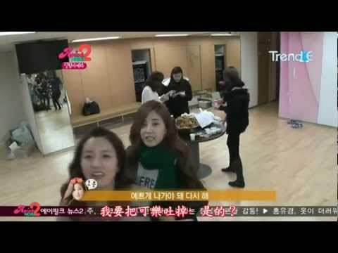 【中字】111223 A Pink @ News Season2 Ep5 1/3