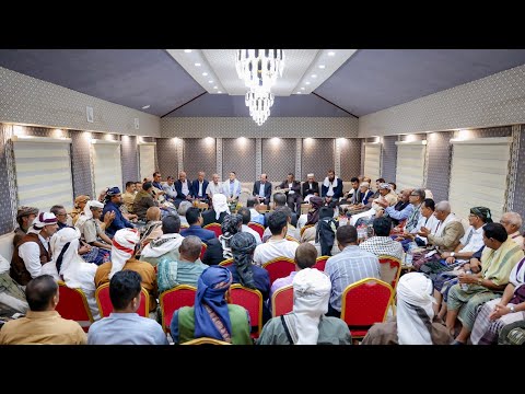 رئاسة مجلس الوزراء اليمني