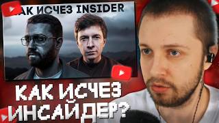 How to Disappear in 2026? The Insider Method thumbnail