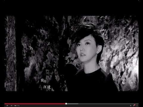 孫燕姿 YanZi Sun– 克卜勒 (Official Music Video)