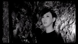 孫燕姿 YanZi Sun– 克卜勒 (Official Music Video)