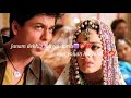 Jaanam Dekh Lo Mit Gayi Song Whatsapp Status