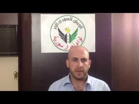 بيان رقم 6 صادر عن قائد لواء أحرار سورية علي بلو في حلب