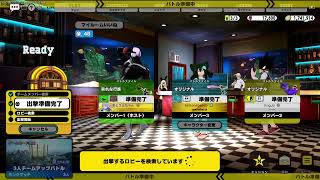 ヒロアカサブ　いきます