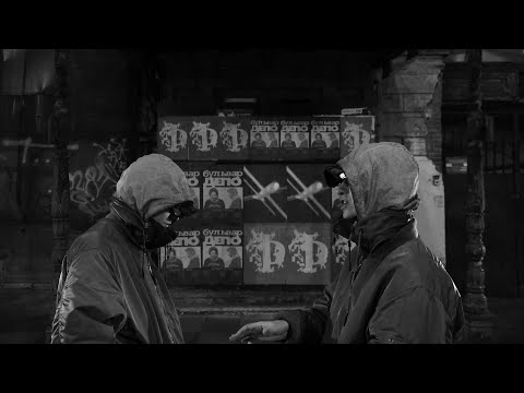 Video thumbnail for БЕЛЫЙ ФЛАГ (WHITE FLAG)