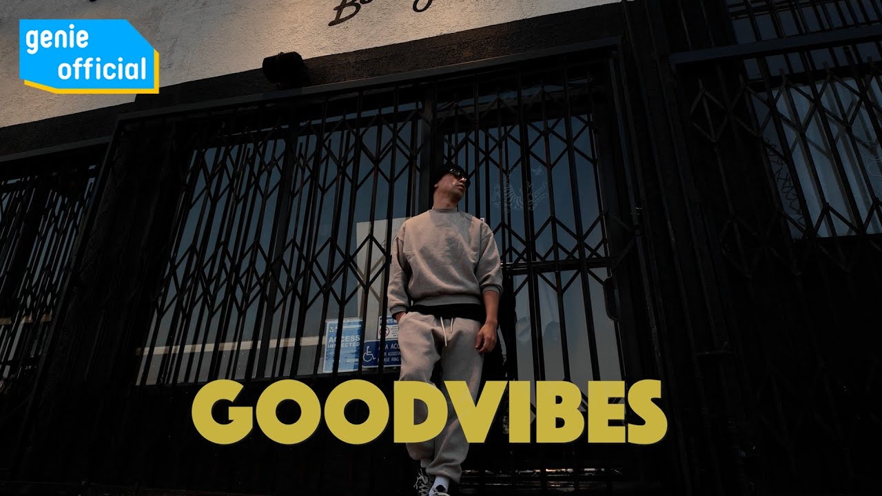 비지 (Bizzy) - 느좋랩 good vibes (Teaser)
