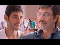 Anirudh Latest Tamil Full Movie Part 1 Mahesh Babu Samantha Kajal Agarwal