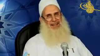 صورة صحيح البخاري 18 - كتاب الصلاة 457 - 492