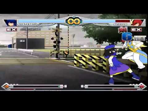 REQUIEM FINAL 06 Voiced Houoh Edition - Amaterasu DP loop