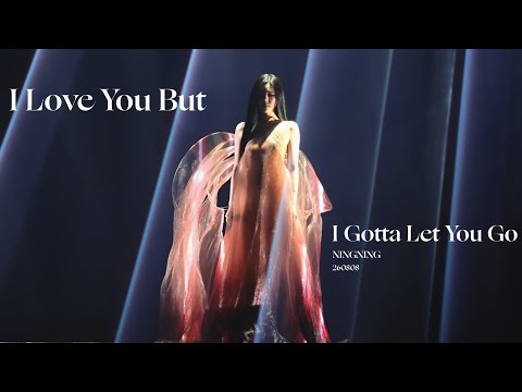【4k】260808 aespa Seoul ｜NINGNING SOLO4 &ldquo;I Love You But I Gotta Let You Go&rdquo;
