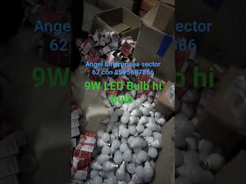 Bulb Raw Material