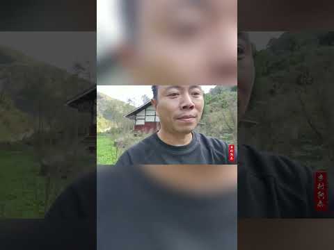 周圍環境