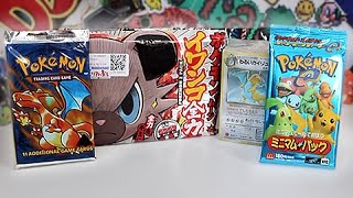 vintage old school pokemon card opening most popular videos