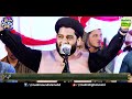 Na Kaba Takya Hafiz Rehan Roofi New Officially Kalaam
