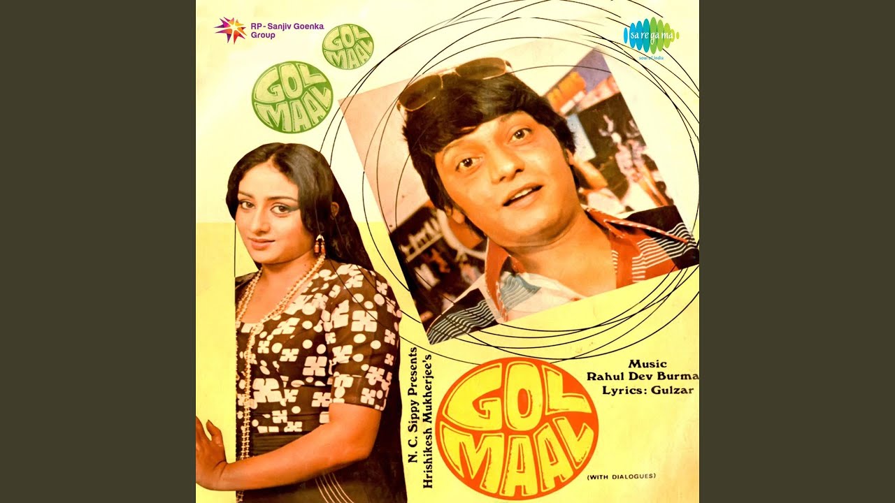 repeat movie image - 2