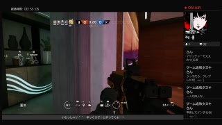 レインボーシックス　シージ　マップ研究　フレンド向け
