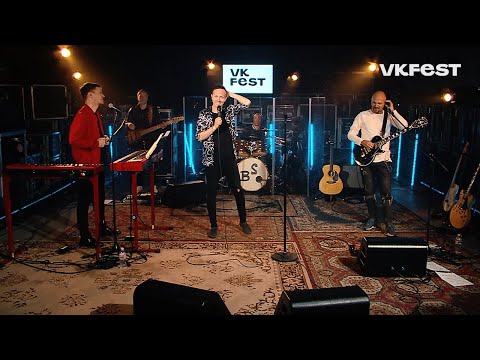 BrainStorm — Live @VK Fest 2020