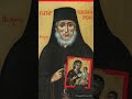 Paraclisul Sf Nichifor Leprosul Vindecatorul De Boli Rostit De Protopsaltul Bogdan Marin