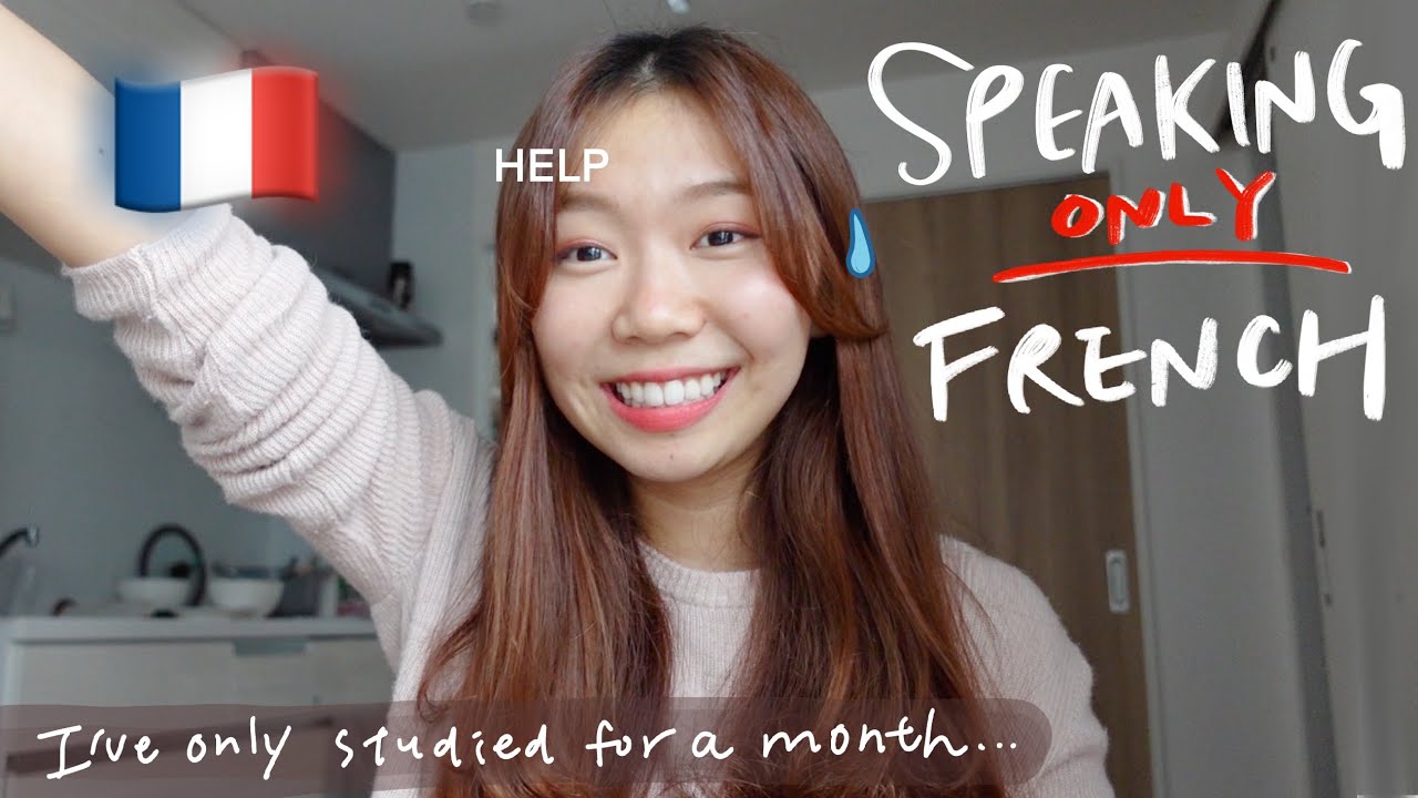 (sub)フランス語だけで1日過ごせるかチャレンジ:勉強開始1ヶ月目