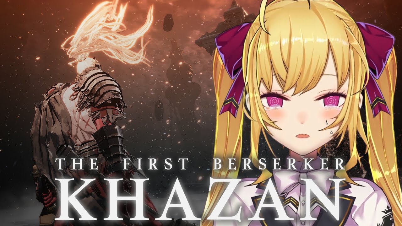 【ハードコアゲー】The First Berserker: Khazan を遊んでみるよ!【にじさんじ/鷹宮リオン】
