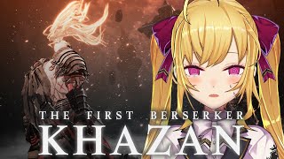 声入り もはやゲームVtuber最弱まである鷹宮リオン - 【ハードコアゲー】The First Berserker: Khazan を遊んでみるよ!【にじさんじ/鷹宮リオン】