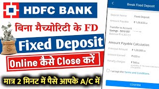 Hdfc Bank Ka FD Kaise Tode | Hdfc Bank Fixed Deposit Premature Withdrawal Online