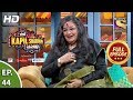 The Kapil Sharma Show Season 2-दी कपिल शर्मा शो सीज़न 2-Ep 44-Usha Ji And Sudesh Bho