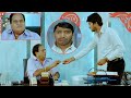 Chalapathi Rao Allari Naresh Hilarious Comedy Scene Chalapathi Rao Best Scene Volga Videos