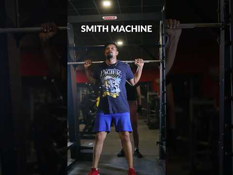 Smith Machine