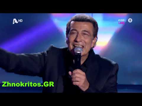 Το νέο τραγούδι του Αντύπα με τίτλο «Αίμα μου»