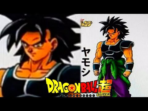 UNE IMAGE DE YAMOSHI DANS LE FILM DRAGON BALL SUPER 2018 A-T-ELLE ÉTÉ RÉVÉLÉE ?! (DBS) - PLT#223