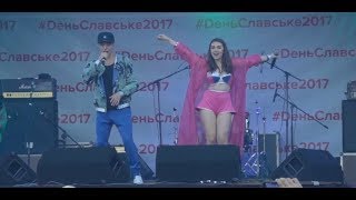 День СЛАВСЬКЕ 2017 - група NAVSI1