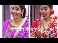 Desi Aunty Jokes Drama Masti Kar Lena Desi Bhabhi Comedy Video Varal Video