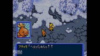ポケダン赤の救助隊実況プレイpart ９