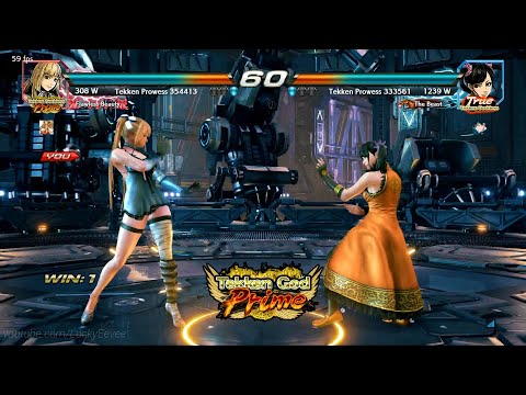 TEKKEN 7 LuckyEevee (Lili) vs DivineTricks (Xiaoyu) 29.03.21