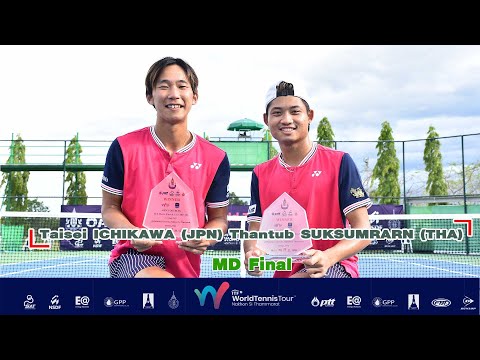 ITF Men's Circuit Tour 2023 (2) MD final -Thantub SUKSUMRARN (THA)/ Taisei ICHIKAWA (JPN) [2]