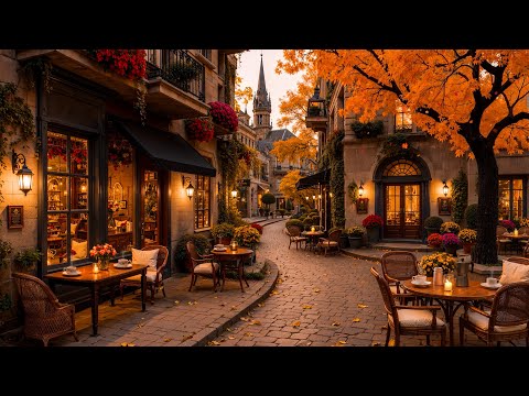 Smooth Jazz Instrumental Music & Cozy Autumn Street Coffee Shop Ambience 🍂 Jazz Music for Work
