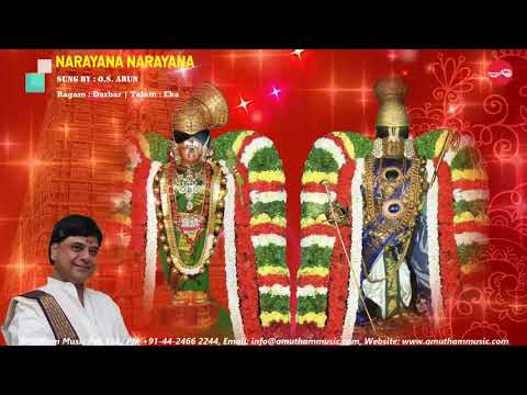 Narayana Narayana  || O S Arun || Music Season 2020