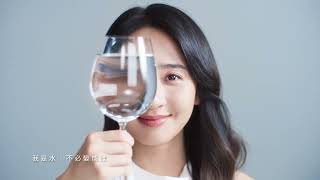 多喝水 30 週年 #做好自己就很水（合集）