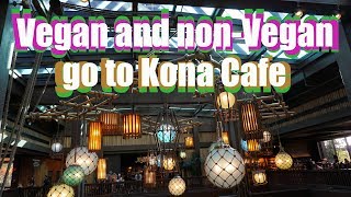 Disney's Polynesian Village Resort