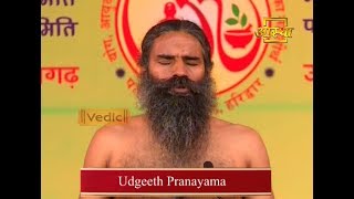 How to do Udgeeth Pranayama