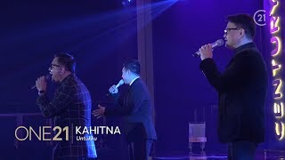 Download lagu Kahitna Untukku One21 2019... mp3