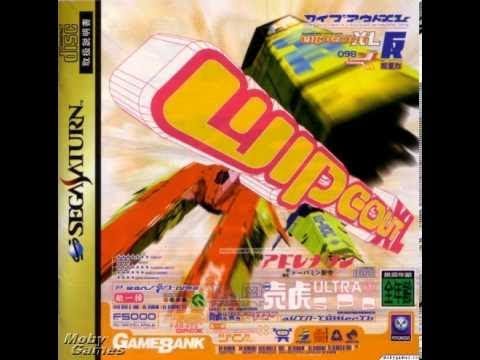 QuickLook - WipEout 2097 (1997) Sega Saturn Demo Disc