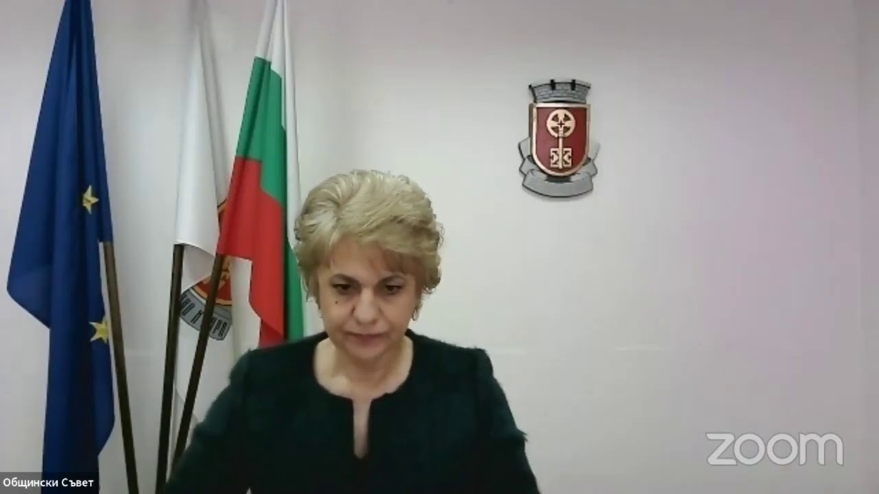 Онлайн Сесия на общински съвет Хасково 29 01 2021