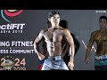 WFF Dennis Classic Pro/Am 2019 (Beach Model) - Kevin Nishino (Japan)