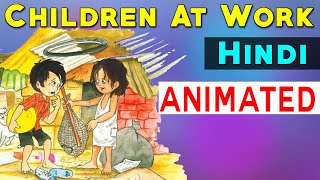 class 8 English chapter 2 - children at work | It so happened