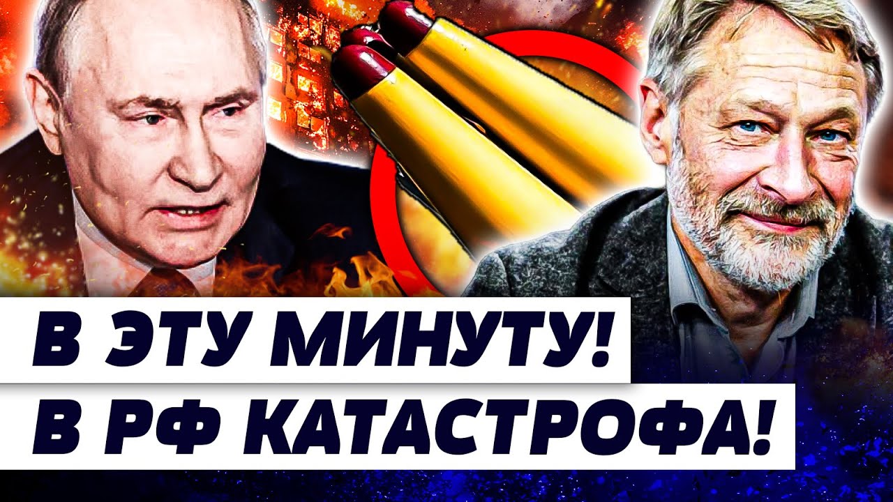 🛑ЭКСТРЕННО! ВСУ ЖЕСТКО ДОЖИМАЮТ: РФ ТЕРЯЕТ ВСЁ! СТРАШНОЕ СЛУЧИЛОСЬ С ОРЕШНИ?