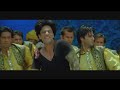 Marjaani HD Video Song DTS 5 1 Billu Shahrukh Khan Kareena Kapoor Sukhwinder